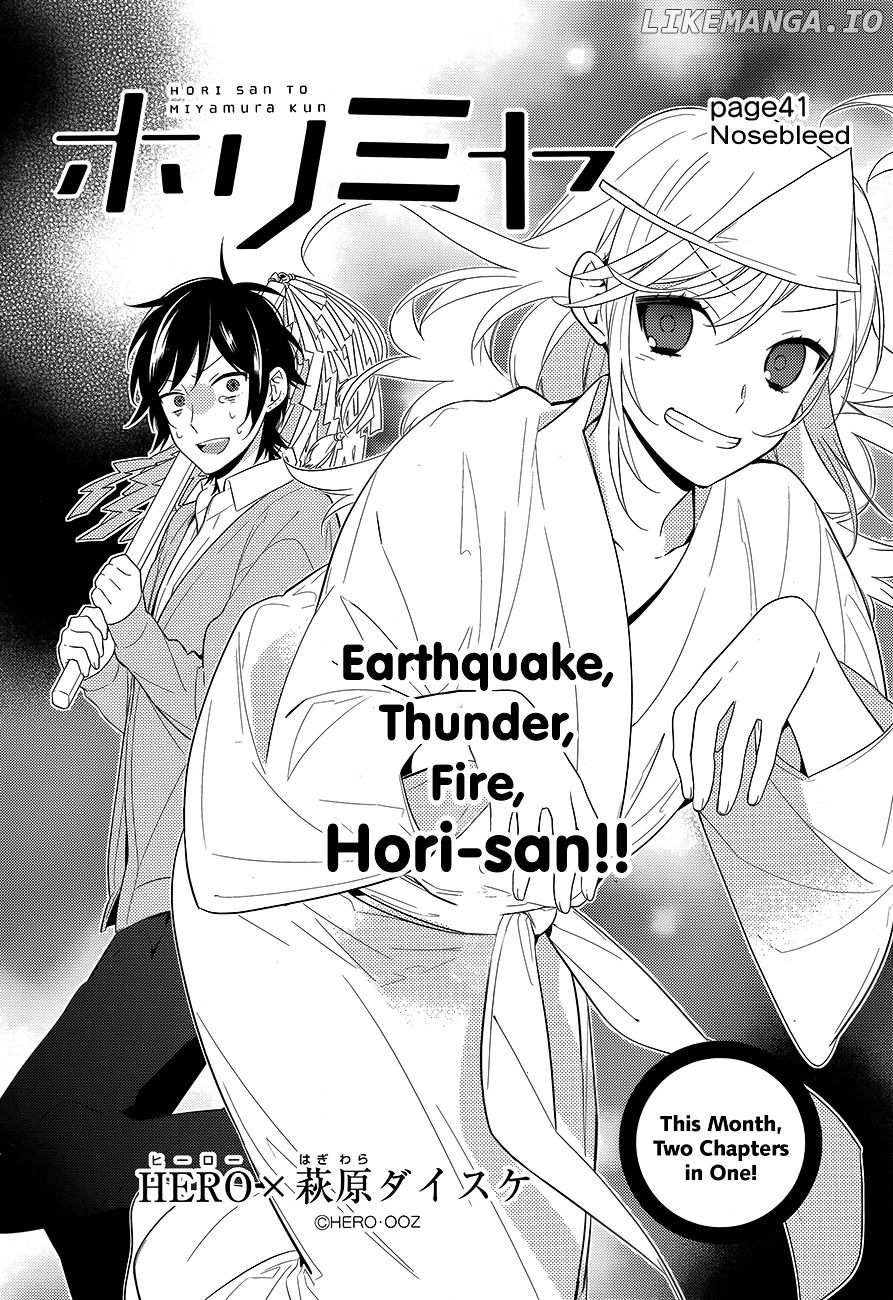 Horimiya, Chapter 41 image 02